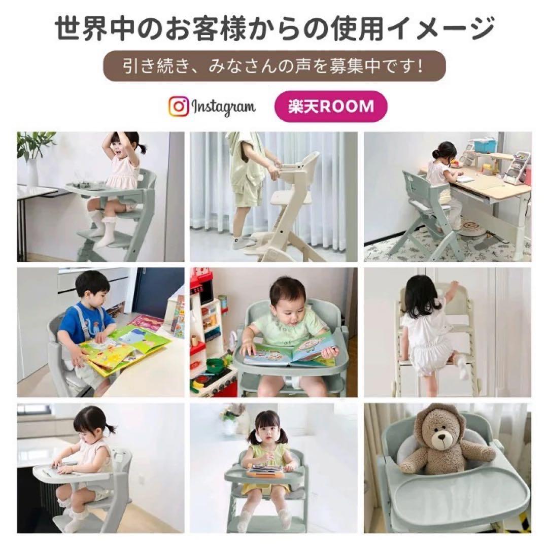 ❤️新品❤️ ベビーチェア 大人もOK 高さ調整可能 テーブル付き ベビーハイチェア