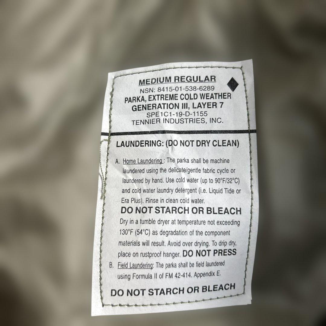 ジャケット・アウター U.S.Army ECWCS Gen3 Level7 Jacket