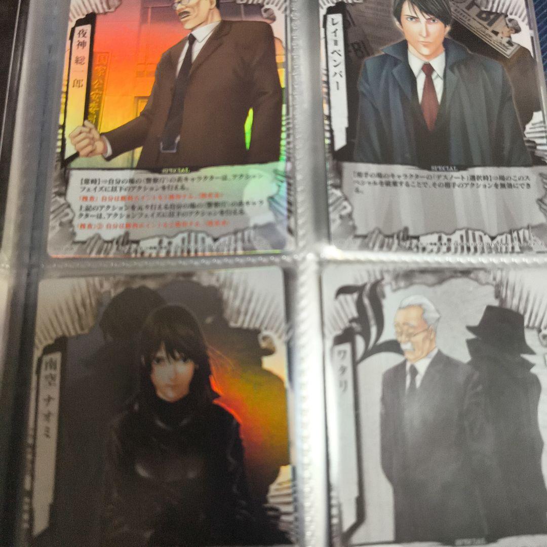 デスノート　トレカ　DEATH　NOTE　カードゲーム　大場つぐみ　コンプ
