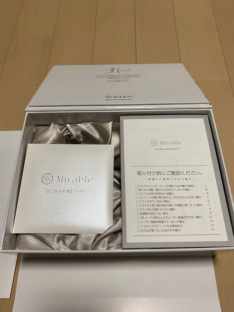 ミラブルプラス ウルトラファインミスト サイエンス シャワーヘッド ミラブル …