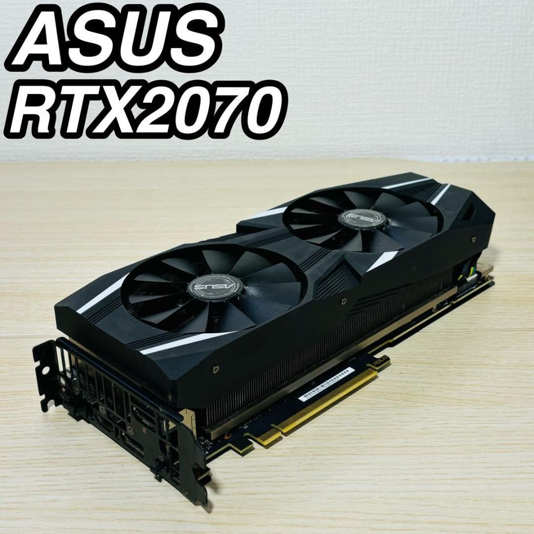 ASUS エイスース RTX2070 Nvidia グラフィックボード グラボ