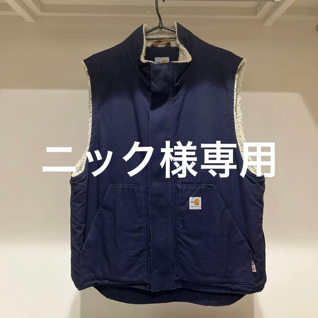 【ニック】Carhartt ダック　ベスト　ネイビー メキシコ製