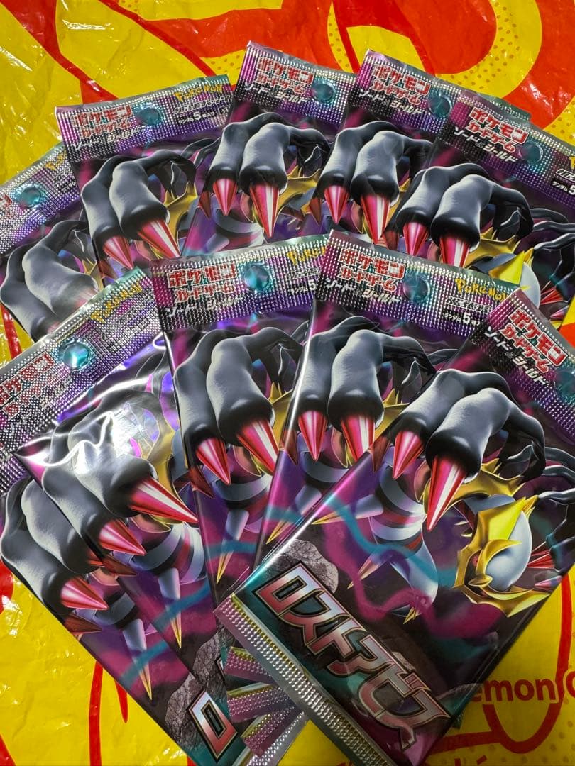 ポケモンカード　ロストアビス　30パック　　専用出品