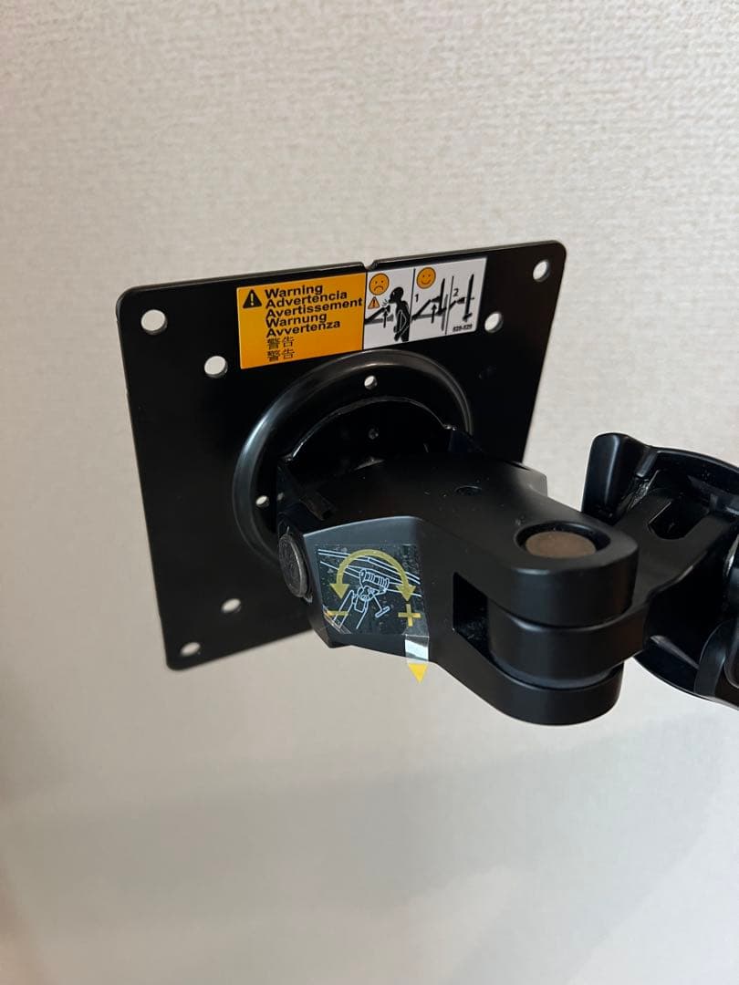 amazonベーシック　モニターアーム