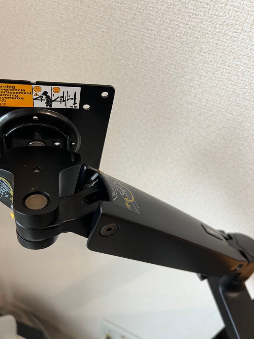 amazonベーシック　モニターアーム