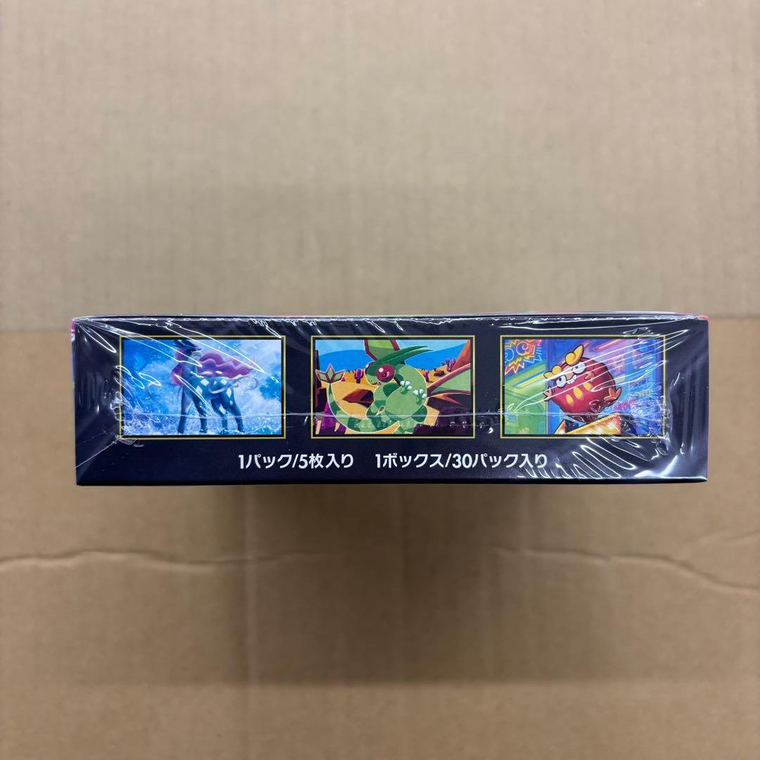 ポケモンカード　インフェルノX 1box シュリンク付き