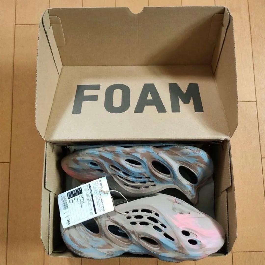 「未使用」adidasYEEZYFoam Runner Mx Sand Grey