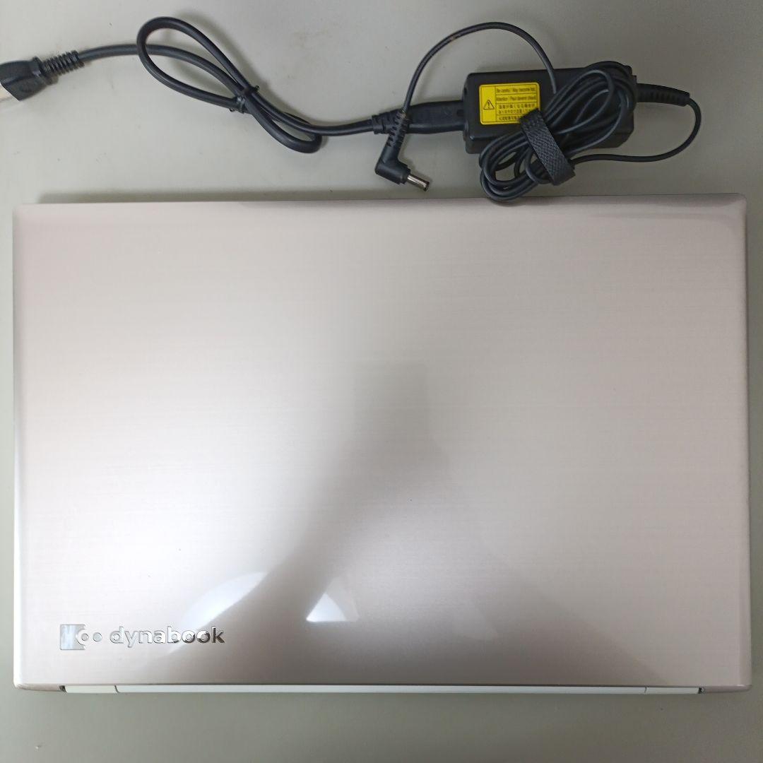 【ネット専用に！】TOSHIBA dynabook T65/CG AC付き