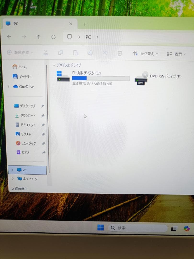 【ネット専用に！】TOSHIBA dynabook T65/CG AC付き