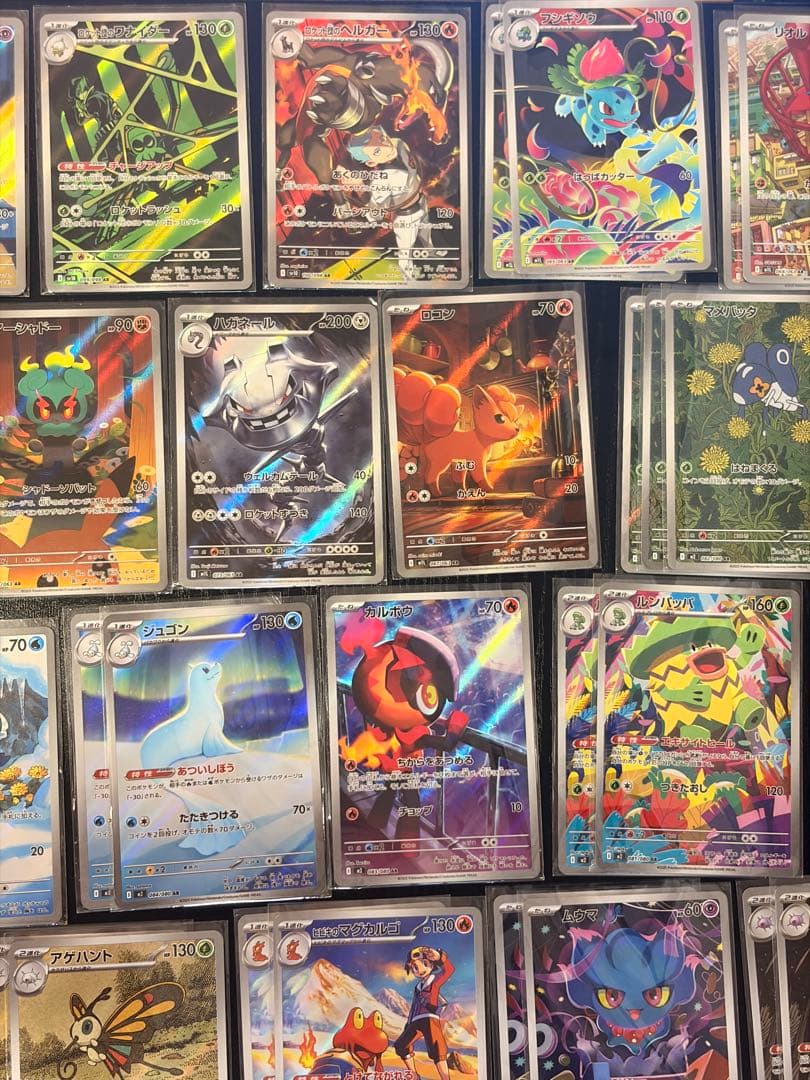 ハ*き様 ポケモンカード　ロケット団の栄光〜ムニキスゼロ　AR 各種　60枚　ま