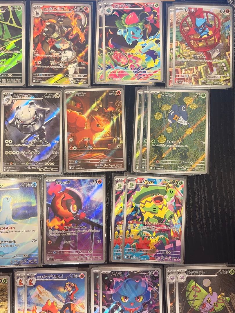 ハ*き様 ポケモンカード　ロケット団の栄光〜ムニキスゼロ　AR 各種　60枚　ま