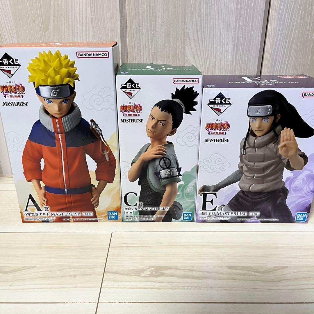 一番くじ NARUTO 中忍試験 ナルト シカマル ネジ