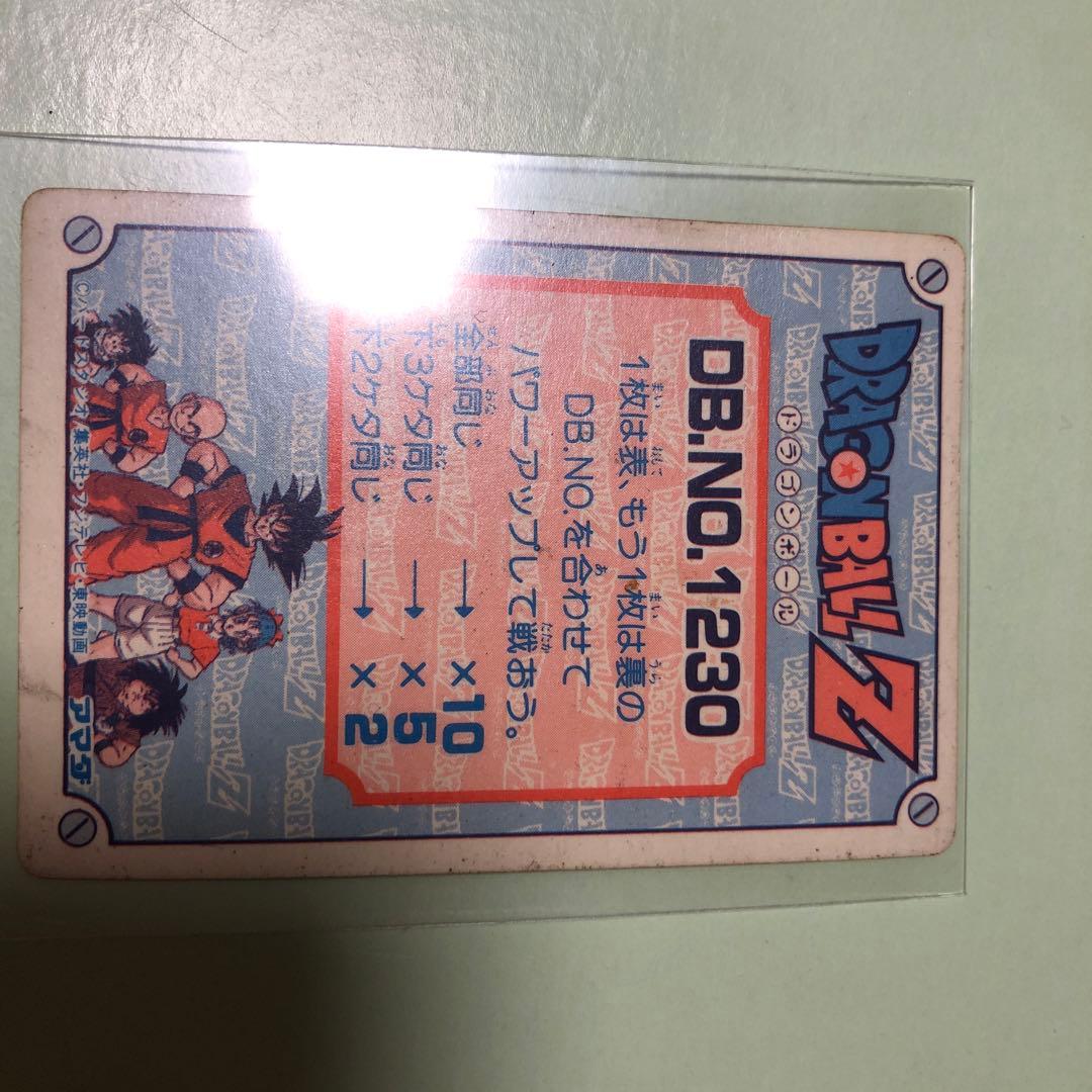 アマダ　ドラゴンボールカードダス　216気を集まる