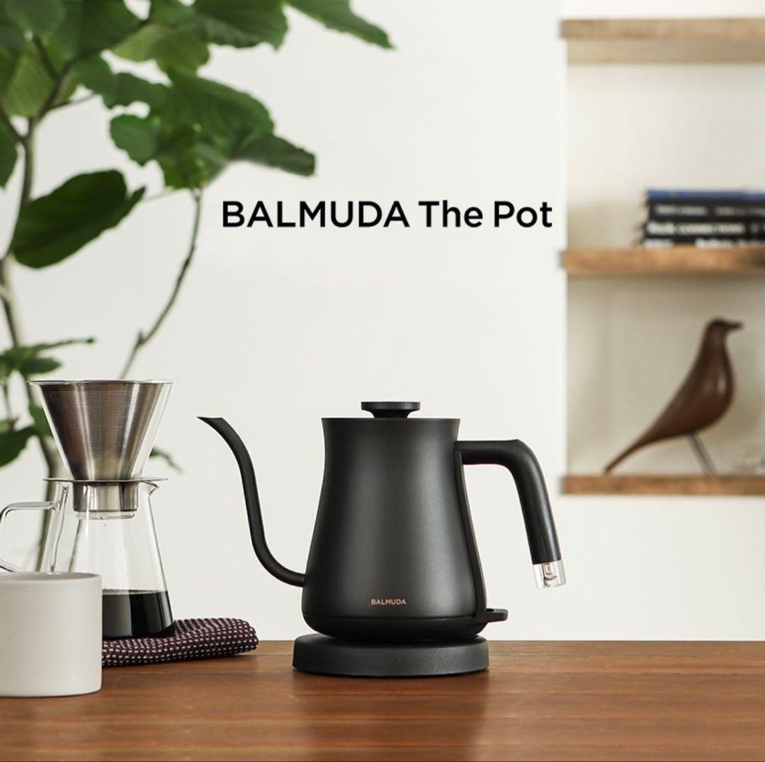 【値下げ 新品未使用】BALMUDA The Pot 600ml 電気ケトル