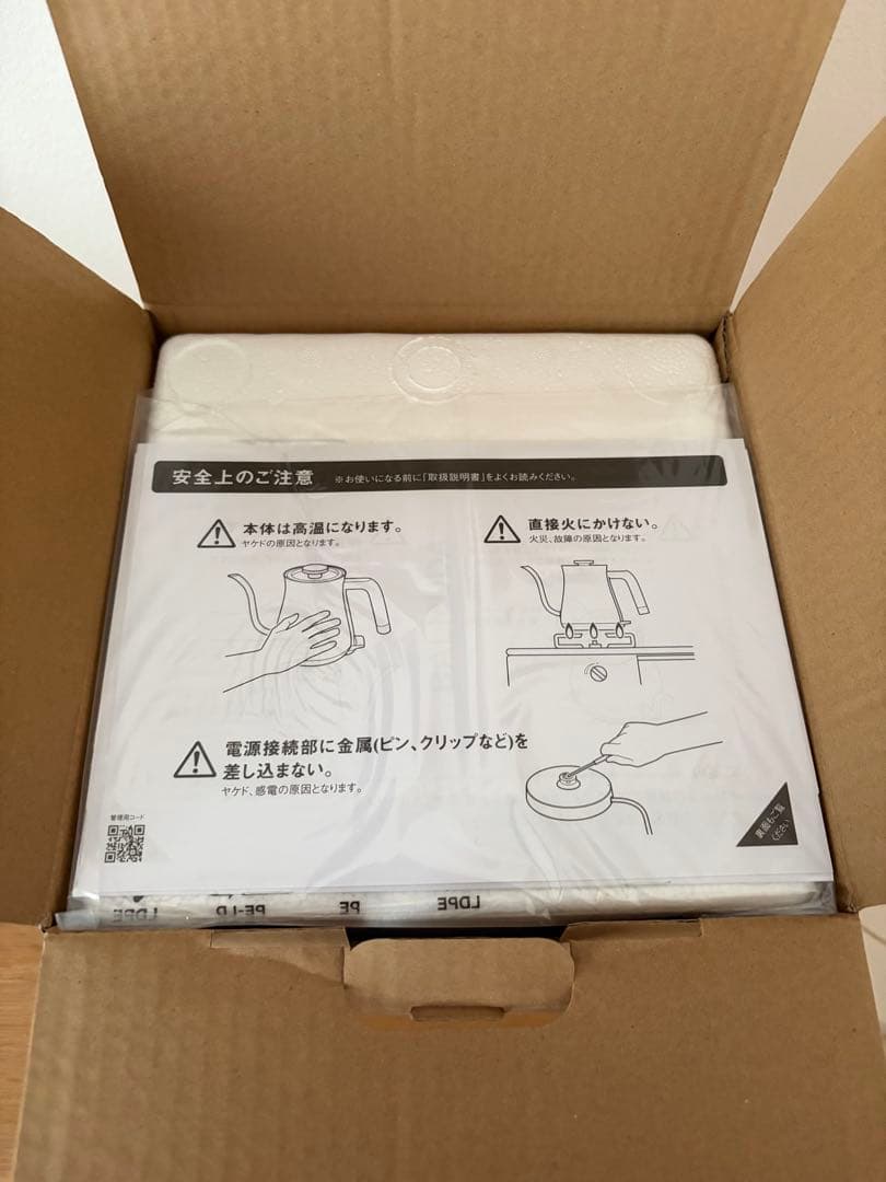 【値下げ 新品未使用】BALMUDA The Pot 600ml 電気ケトル