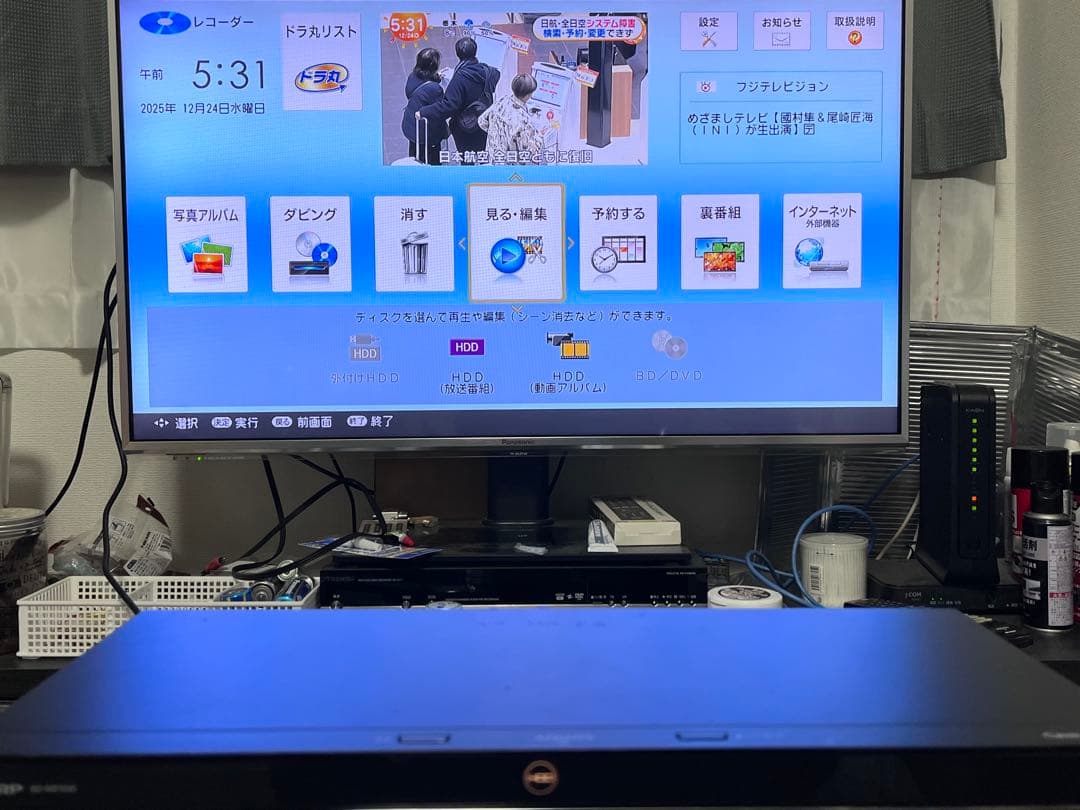 4K 1TB 2番組録画　シャープ　ブルーレイレコーダー　BD-NW1000