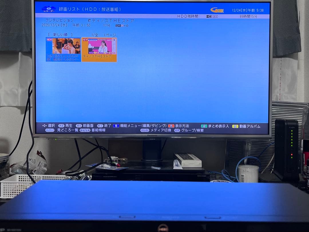 4K 1TB 2番組録画　シャープ　ブルーレイレコーダー　BD-NW1000