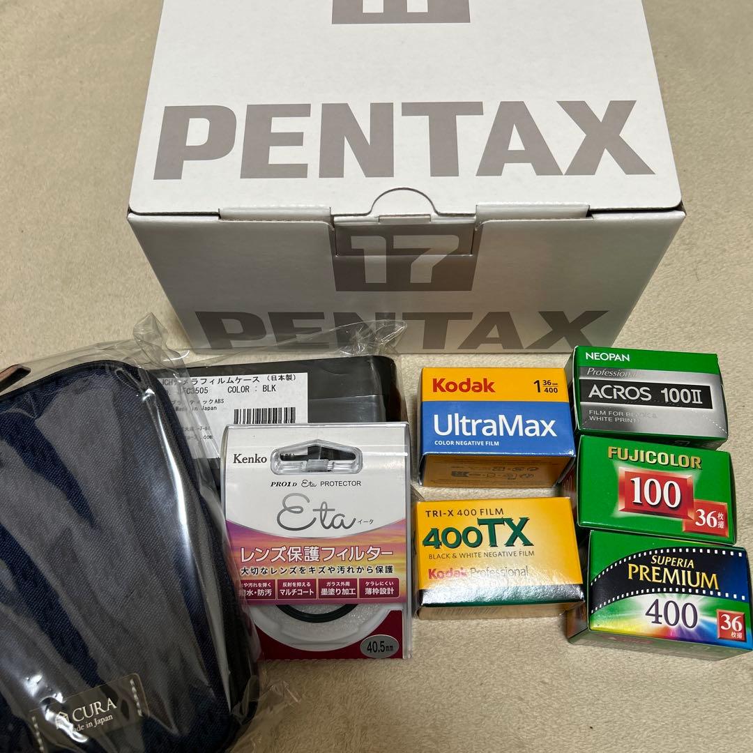 PENTAX 17 コンパクトカメラ ダークシルバー 他 アクセサリー フィルム