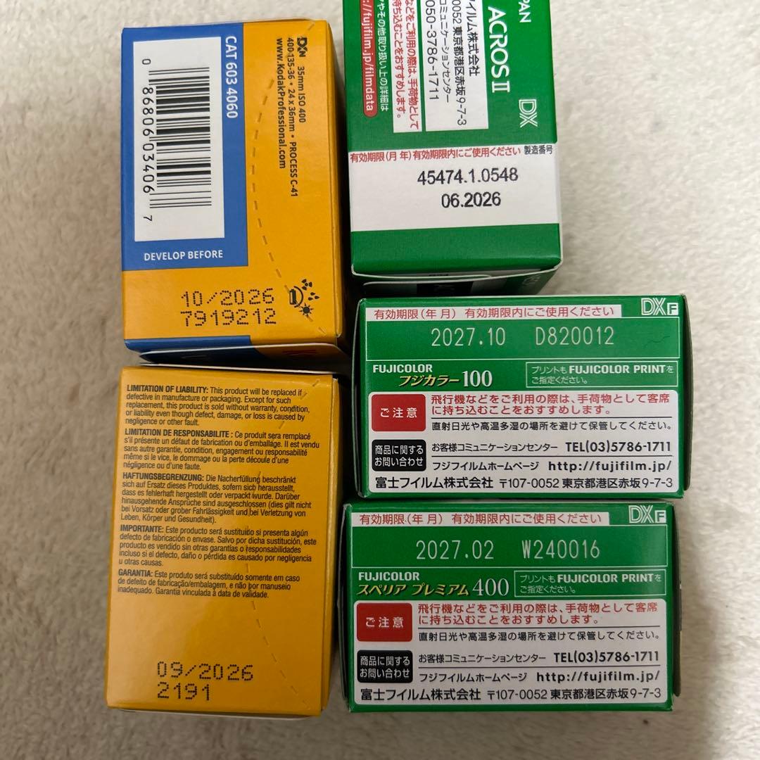 PENTAX 17 コンパクトカメラ ダークシルバー 他 アクセサリー フィルム