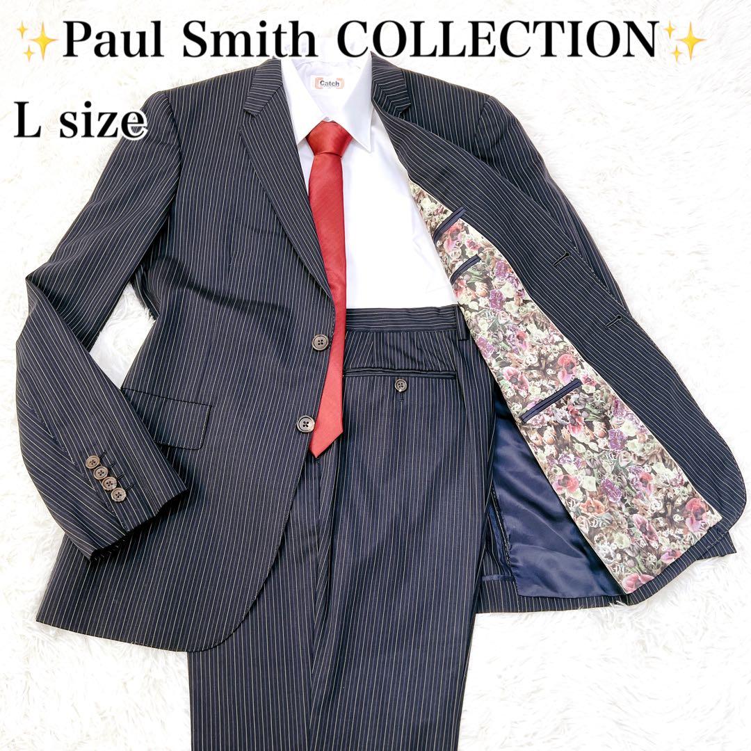 ✨希少✨ ポールスミス 花柄裏地 スーツ セットアップ 黒 紺 ストライプ L