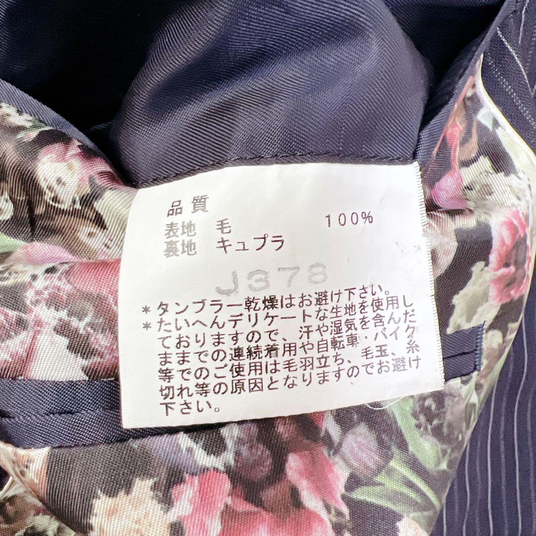 ✨希少✨ ポールスミス 花柄裏地 スーツ セットアップ 黒 紺 ストライプ L