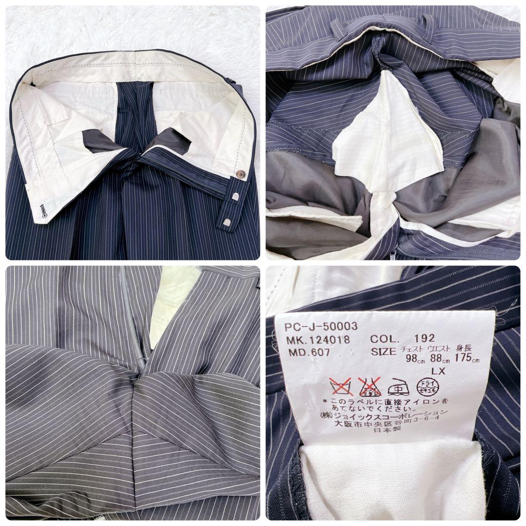 ✨希少✨ ポールスミス 花柄裏地 スーツ セットアップ 黒 紺 ストライプ L