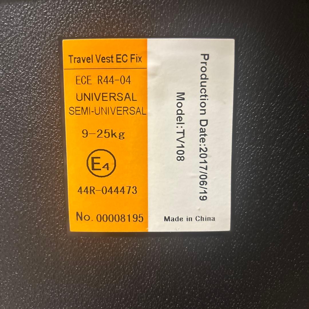 トラベルベスト　EC Fix　日本育児　チャイルドシート