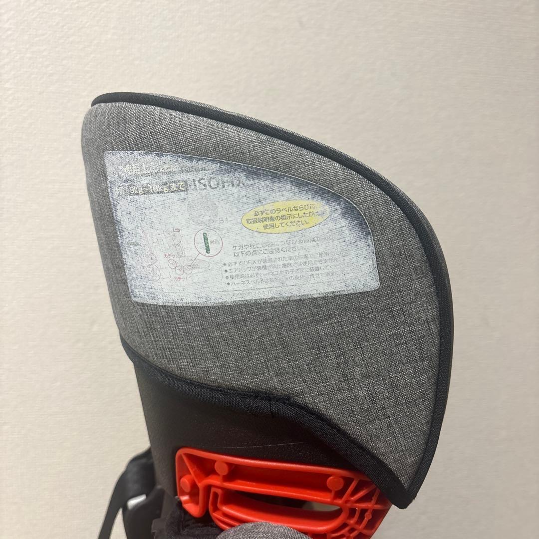 トラベルベスト　EC Fix　日本育児　チャイルドシート