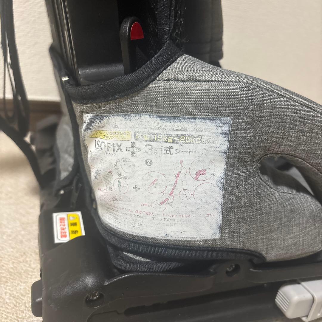 トラベルベスト　EC Fix　日本育児　チャイルドシート
