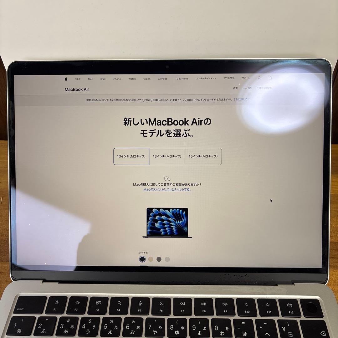 MacBook Air 13.6 M2 シルバー 本体 256G 付属品有