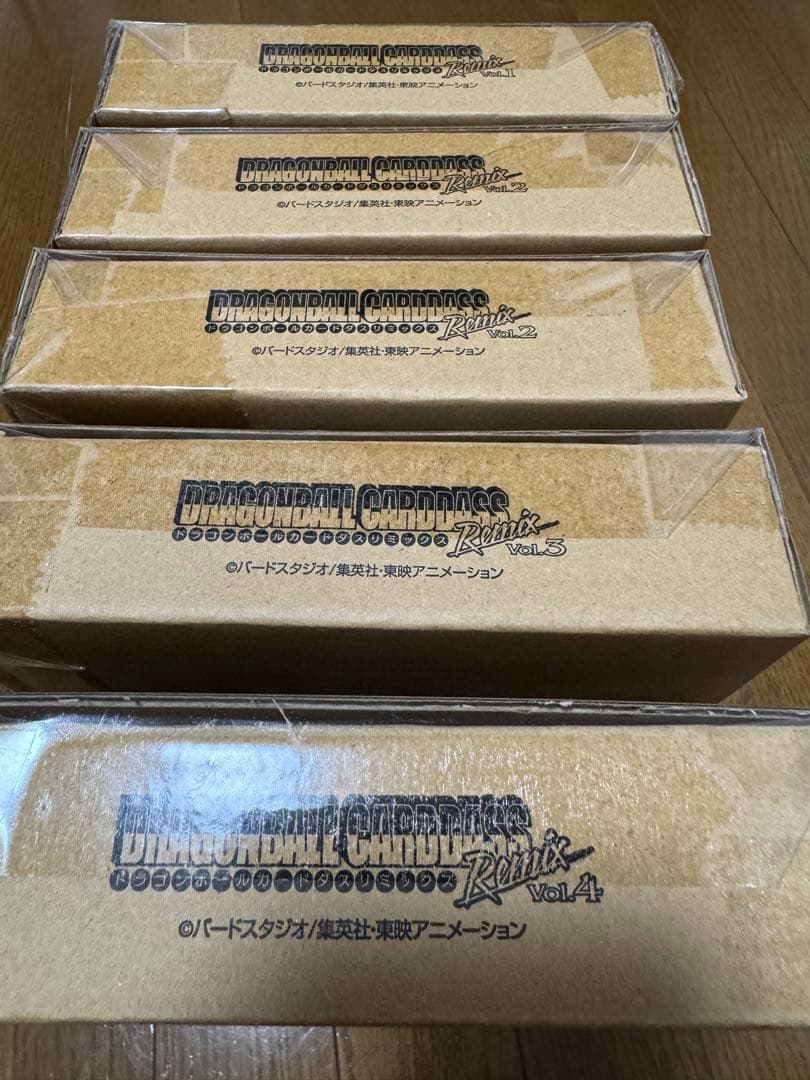 【新品未開封】ドラゴンボールカードダスリミックスvol.1〜4 2のみ2個