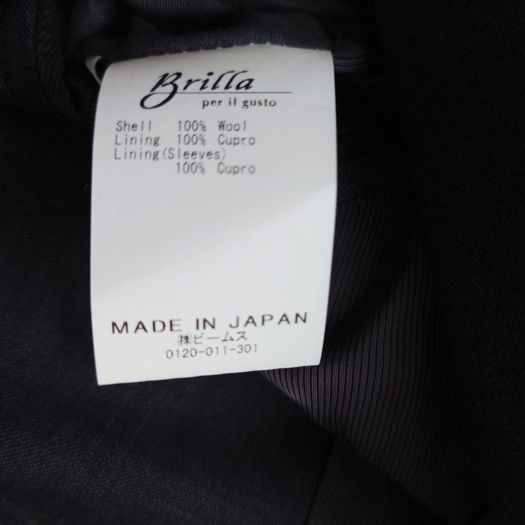 Brilla per il gusto Zegna TROFEO セットアップ