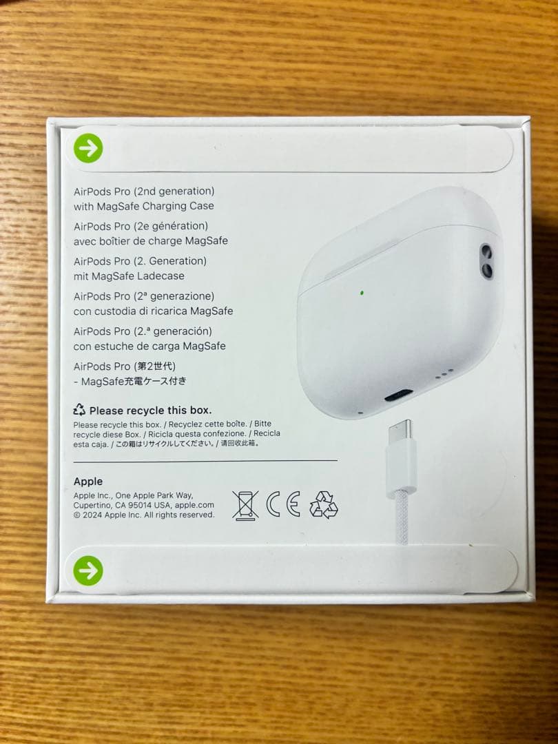 【未開封品】AirPods Pro2 MagSafe充電ケース（USB-C）