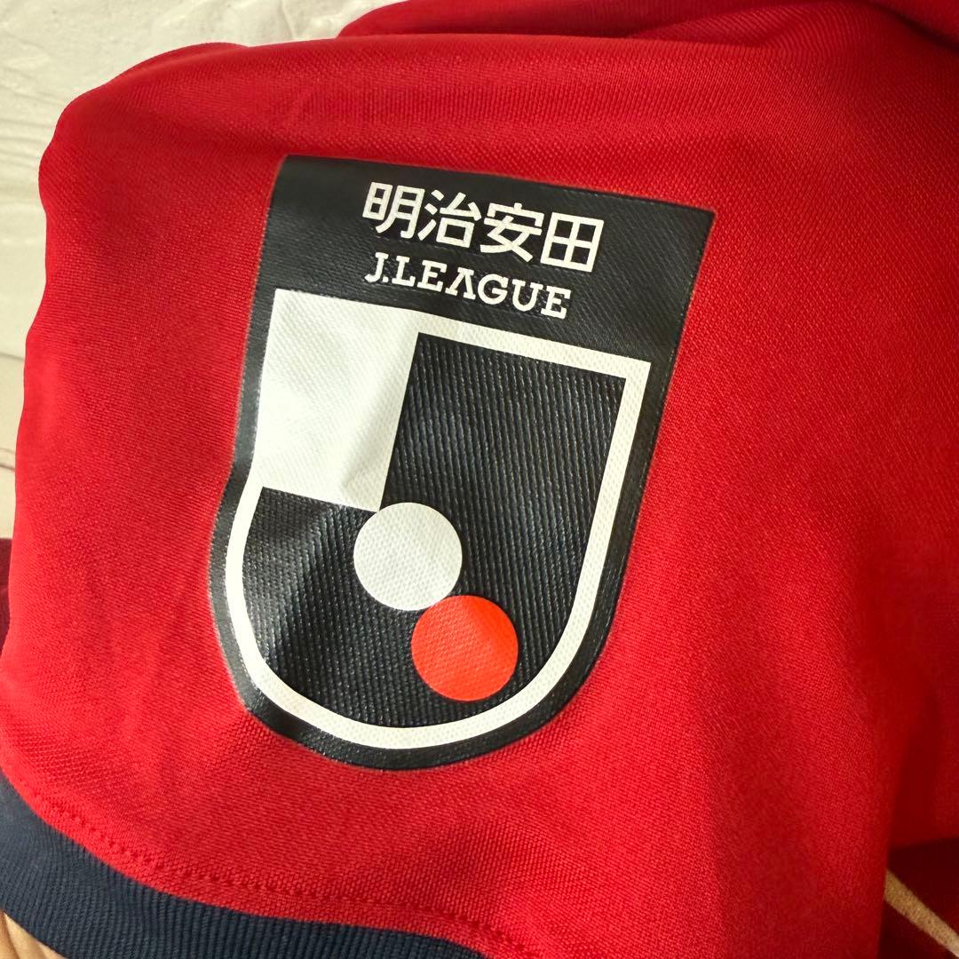 鹿島アントラーズ 2024 ユニフォーム ＋ 刺繍入りタオマフ 仲間隼斗