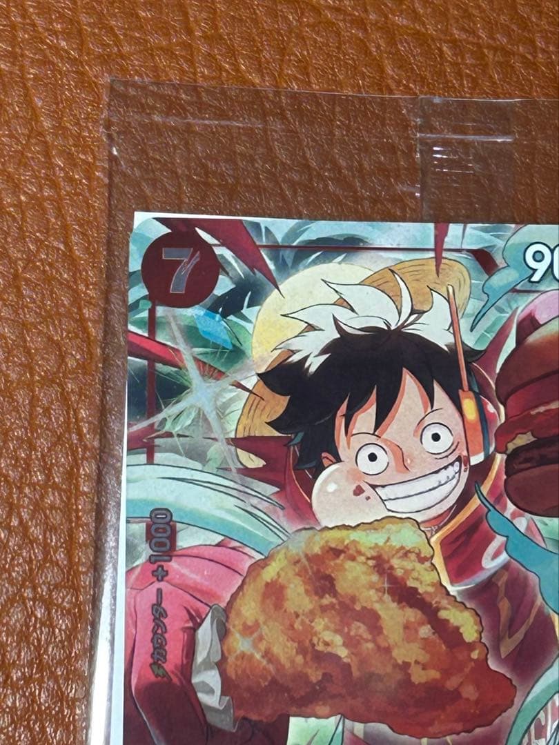 零*様 モスバーガー福袋　モンキー・D・ルフィ：モスバーガー P-080 未開封