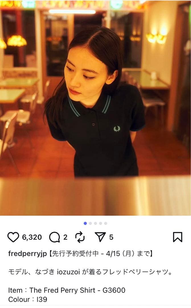 The Fred Perry Shirt G3600 フレッドペリー ポロシャツ