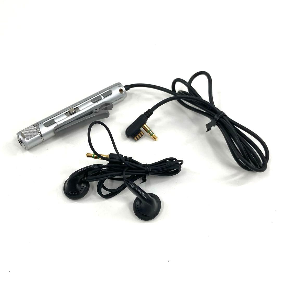 希少 SONY Hi-MD MDウォークマン MZ-EH930 動作確認済