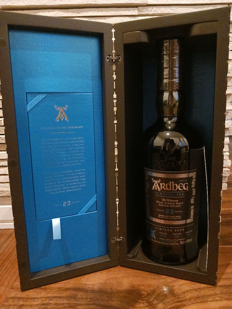 アードベック 23年 Y2K