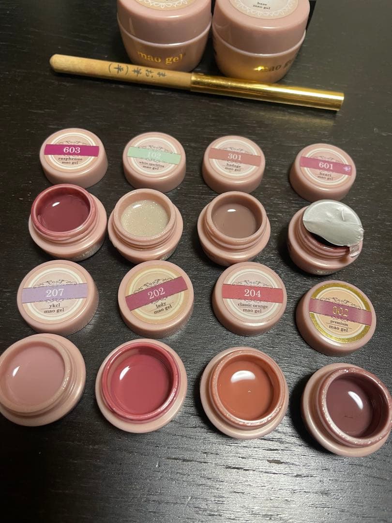 マオジェル セット （バラ売り不可）