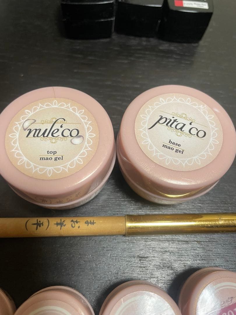 マオジェル セット （バラ売り不可）