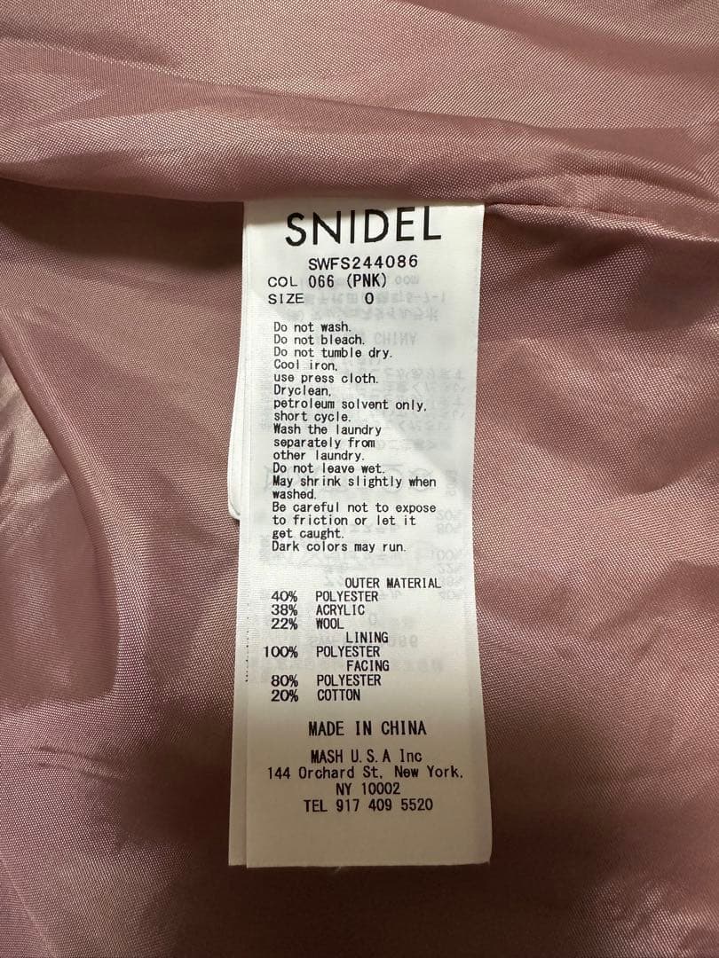 snidel ロービングチェックミニスカート ピンク