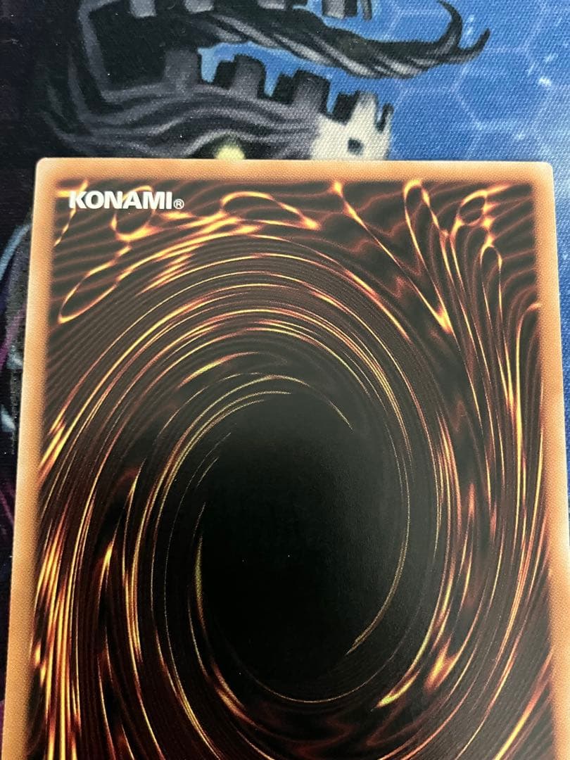 遊戯王 エクソシスターカルマエル プリズマ