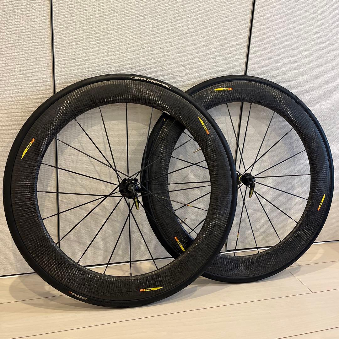 MAVIC COMETE PRO CARBON SL リムブレーキ　前後セット