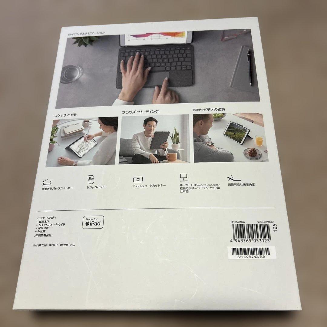 Logicool Combo Touch IK1057BKA タッチペン付属