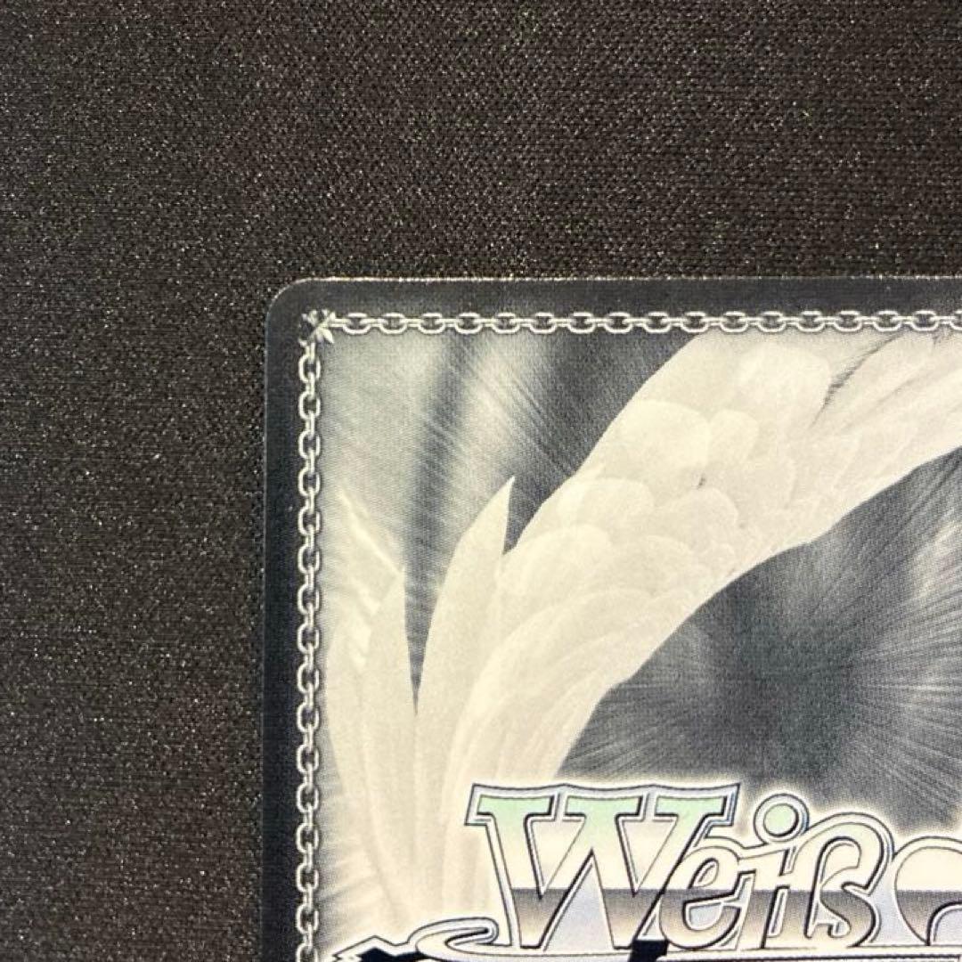 ヴァイス　したいこと 中野三玖　SSP　②