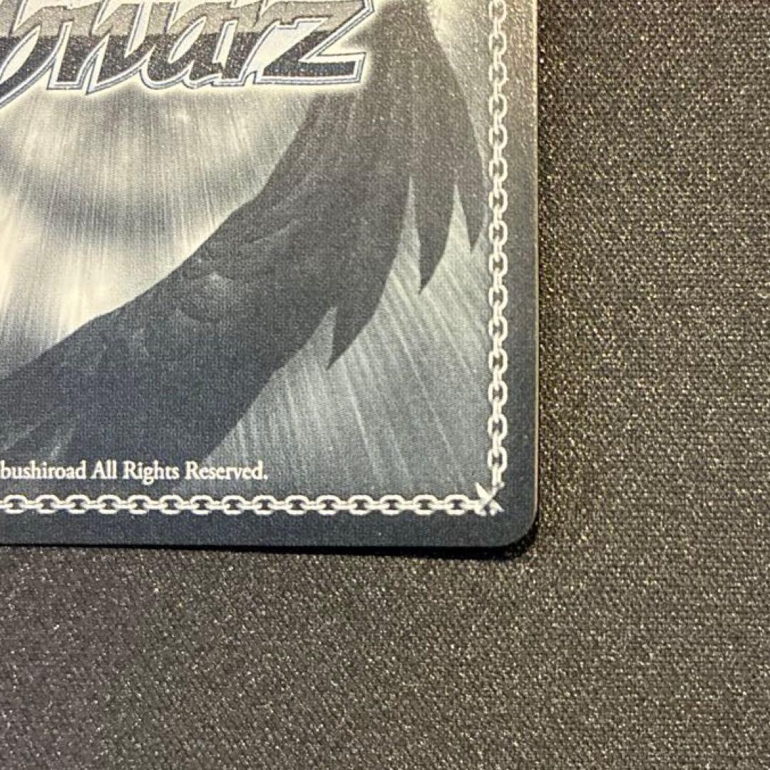 ヴァイス　したいこと 中野三玖　SSP　②