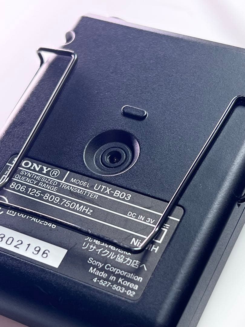 ソニー UWP-D11 ワイヤレスマイク　UTX-B03 URX-P03 送受信