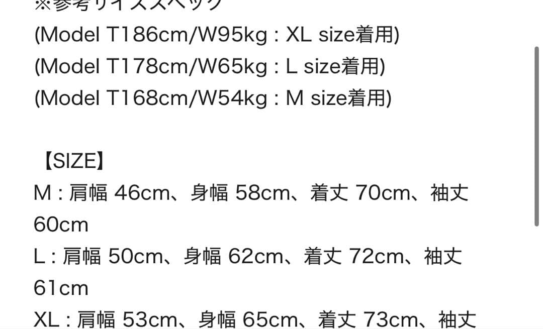 Cph/Golf キャプテンズヘルム ハーフジップ プルオーバー ブラック L