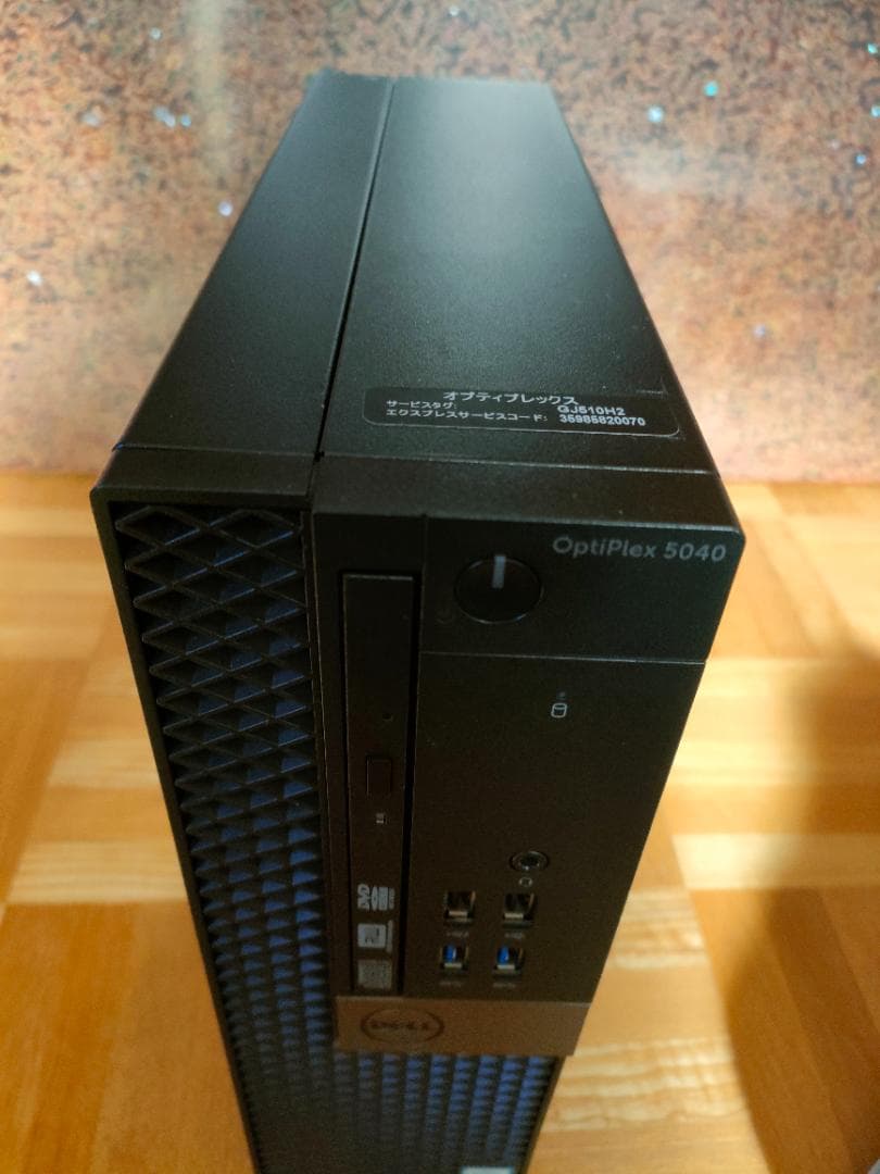 DELL OptiPlex 5040 SFF i7-6700 8GB ❷