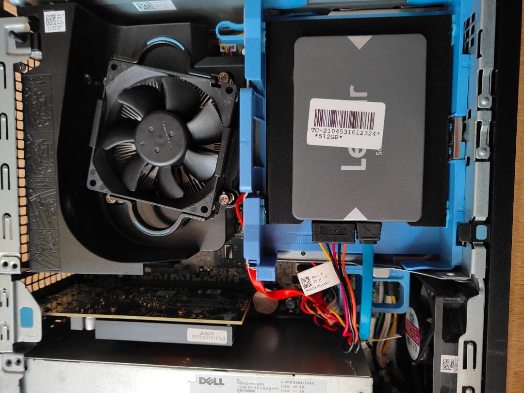 DELL OptiPlex 5040 SFF i7-6700 8GB ❷